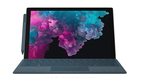 柳城从 Mac 切换到 Microsoft Surface